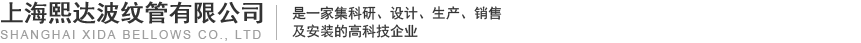 歡迎訪(fǎng)問(wèn)河北華洋鋼管有限公司官網(wǎng)！